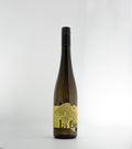 Kiedricher Riesling 2025